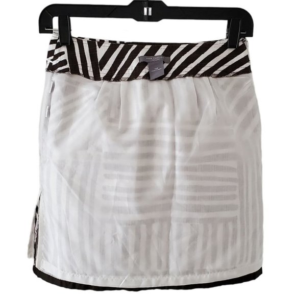 Ann Taylor Tribal Mudcloth Print Textured Mini Skirt | NWOT | 00P | Brown White - Picture 13 of 14